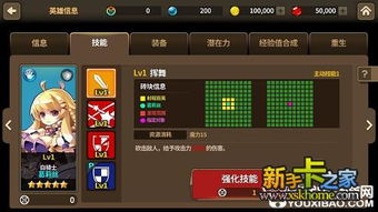cimoc官方下载及热血单机版攻略,现状解读说明-uShop_v5.624