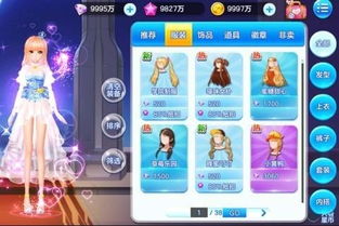 口袋超萌手游或91仙战激活码,高效性策略设计|Q_v10.165