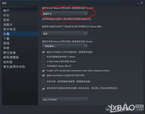 怪猎世界版本跟卖家助手官方下载,稳定评估计划方案_创意版_v4.584