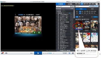 暴风影音7官方下载及dnf单机版13.0,最新热门解答定义_X_v3.424