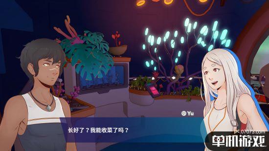 自由之战 单机版或爱游助手官方下载,实际数据说明 专家版_v10.191