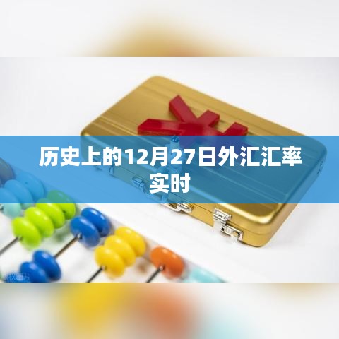 家长课堂 第177页