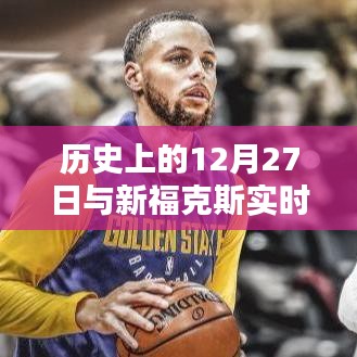 第1548页