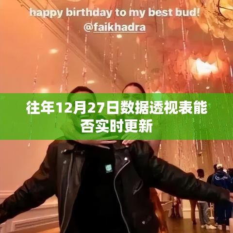第1545页