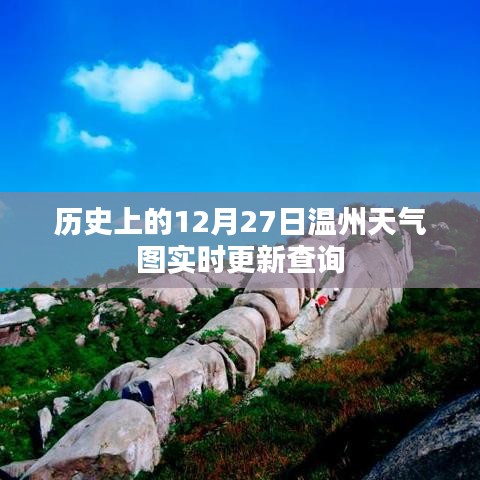 第1542页