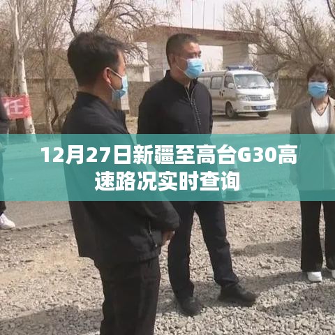 联系我们 第170页