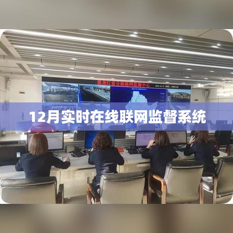 第1538页