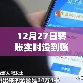 政策解读 第174页