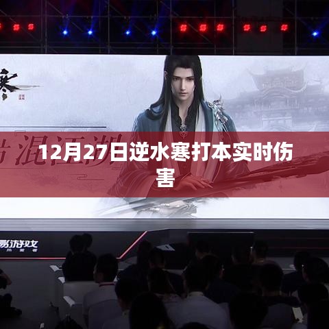 草长莺飞 第4页