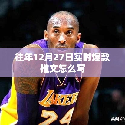 新闻动态 第164页