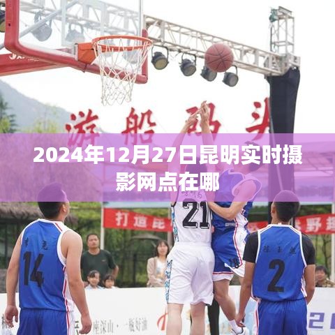 就事论事 第3页