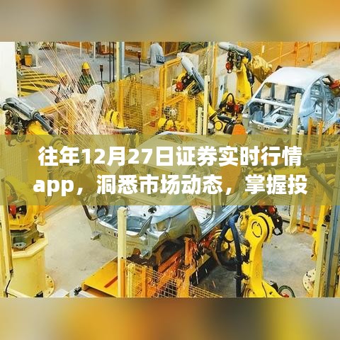 成功案例 第171页