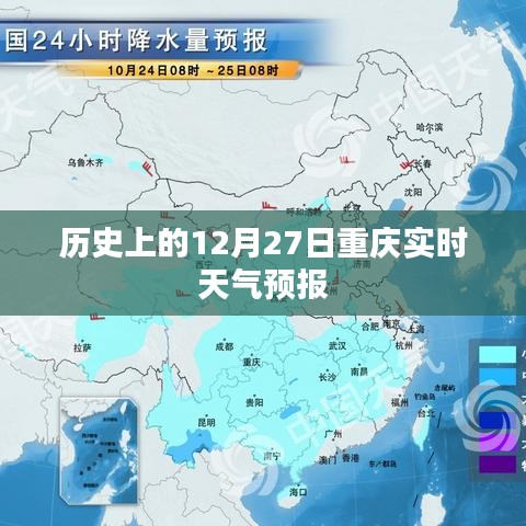 家长课堂 第173页