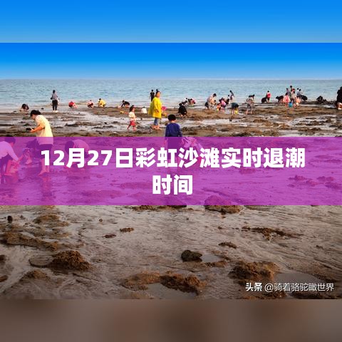 政策解读 第173页