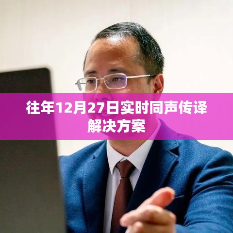 第1703页
