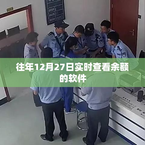 政策解读 第171页