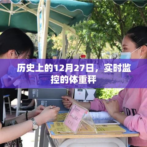 招生院校 第174页