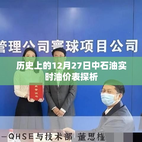 成功案例 第167页