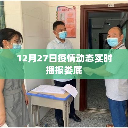 课程中心 第162页