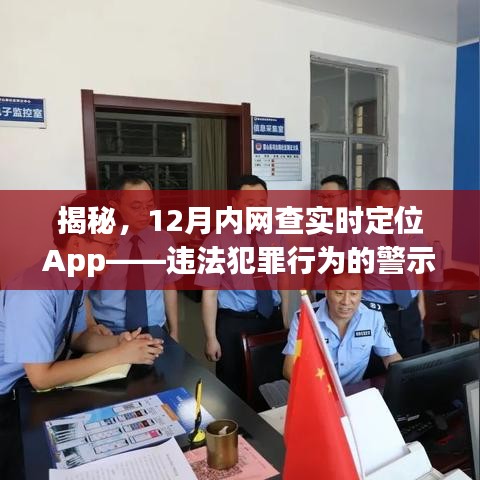 新闻动态 第157页