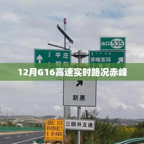 联系我们 第162页