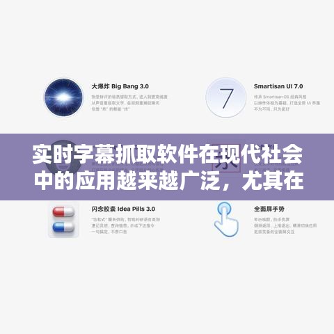 课程中心 第160页