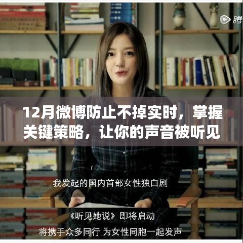 绰约多姿 第3页