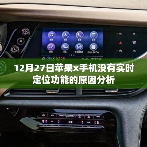 张骞乘槎 第4页