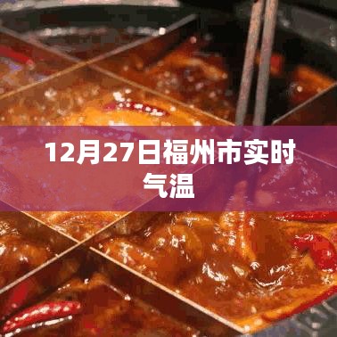 招生院校 第166页