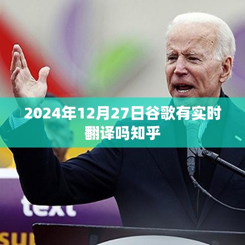 新闻动态 第154页