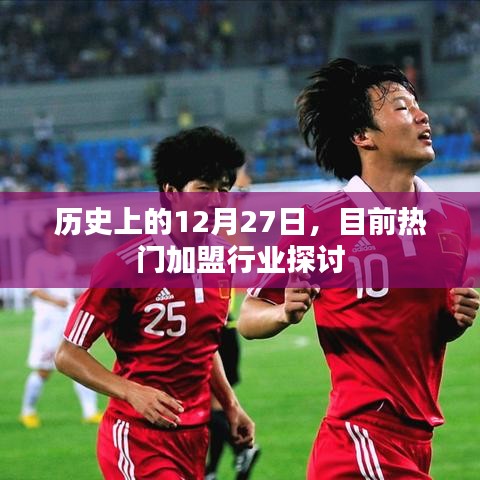 反正还淳 第4页