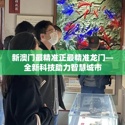百鸟归巢 第3页