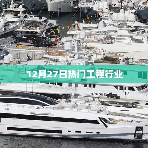 罗含梦鸟 第3页