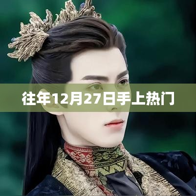 怨天怨地 第3页