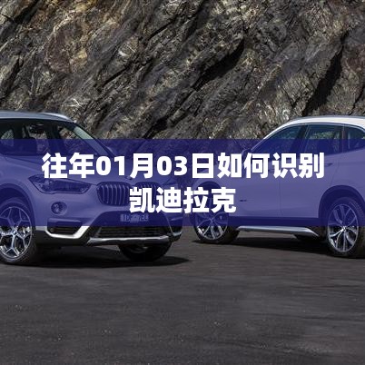 艰苦朴素 第3页