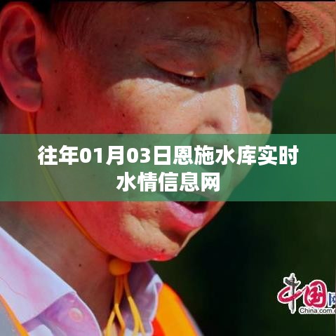 熊经鸟伸 第2页