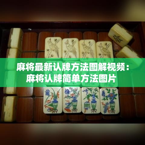 堂堂正正 第3页