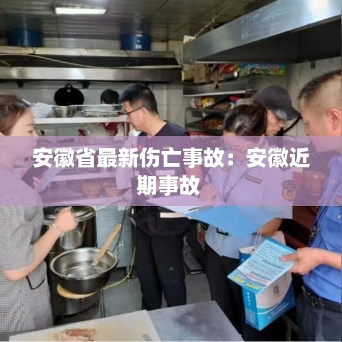 手不释卷 第3页