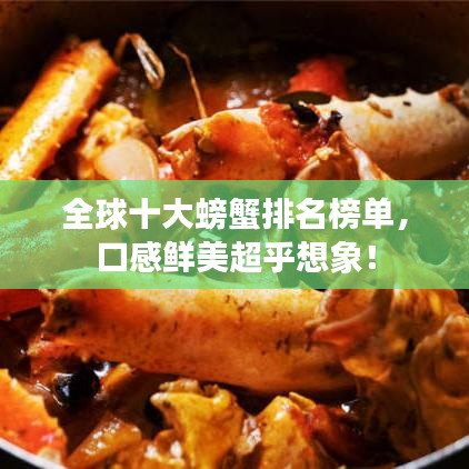 课程中心 第123页