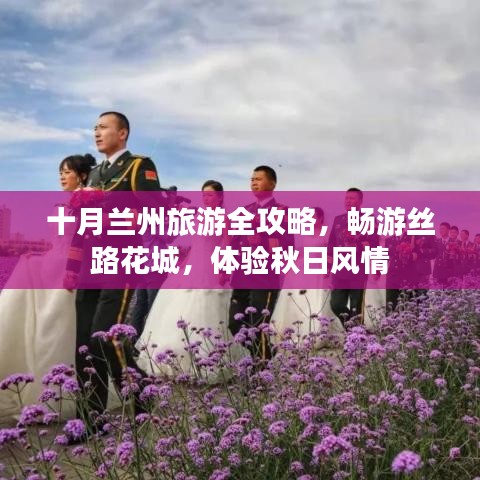 张冠李戴 第3页