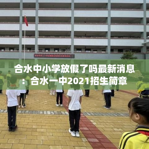 紫色蛙声 第2页
