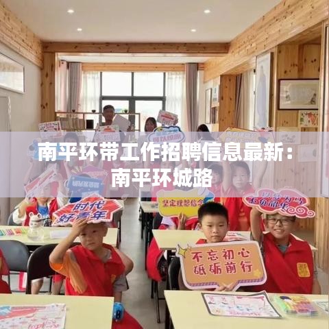 司空见惯 第3页