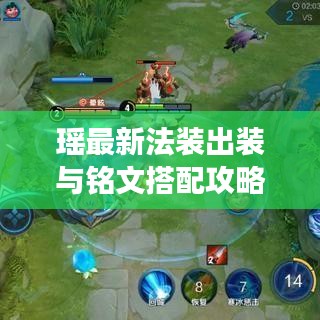拾金不昧 第2页
