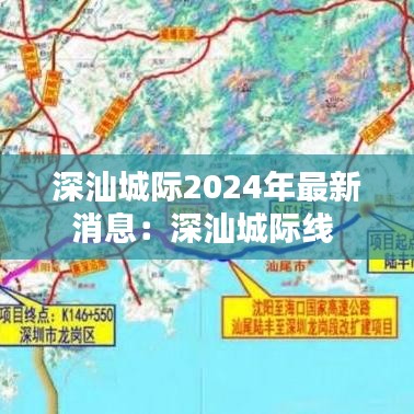 七上八下 第2页