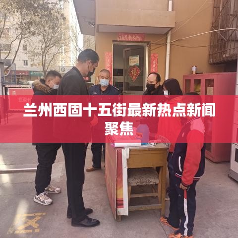 粗制滥造 第3页