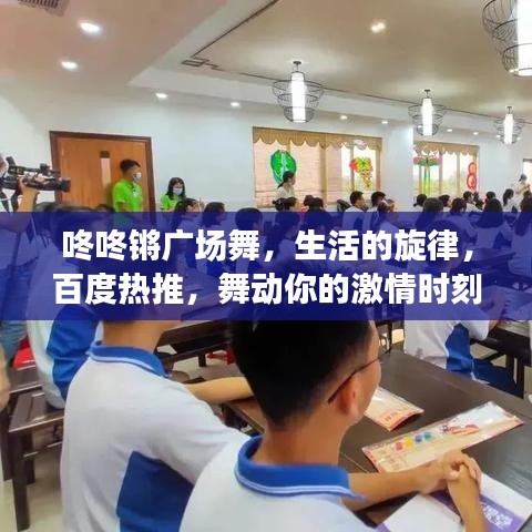 就此而别 第2页