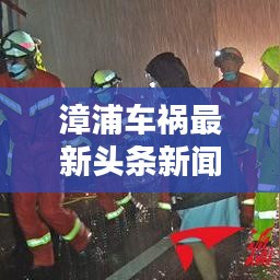 抛砖引玉 第2页