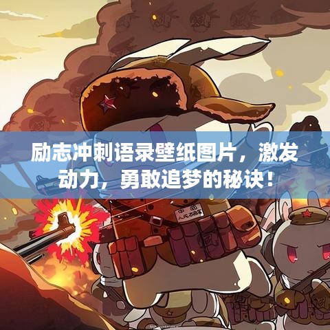 屈高就下 第2页