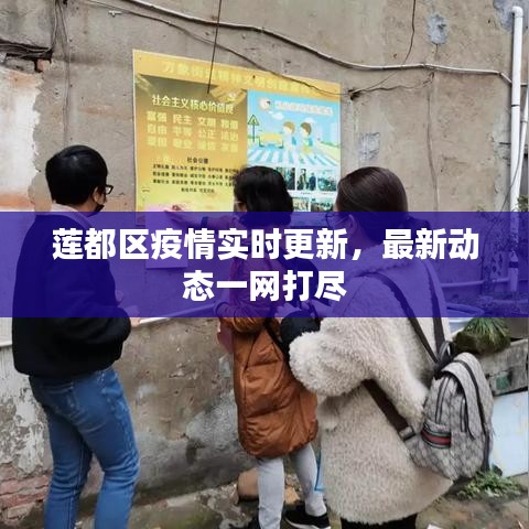 无拘无束 第2页