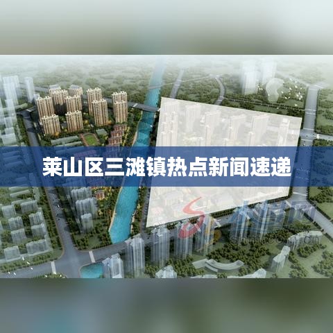 随时随地 第2页
